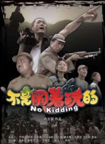 亚洲不卡视频在线观看