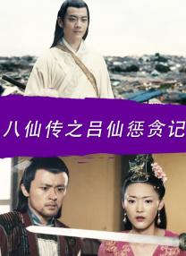亚洲不卡视频在线观看